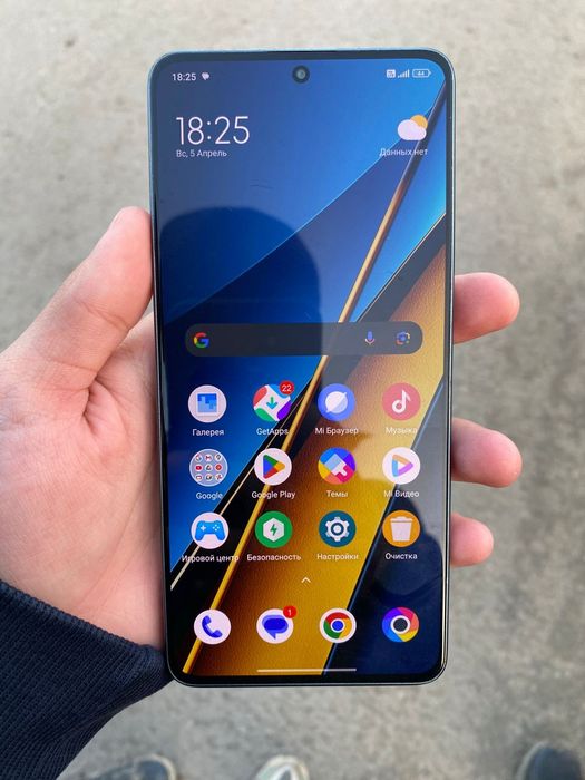 Продам или обмен