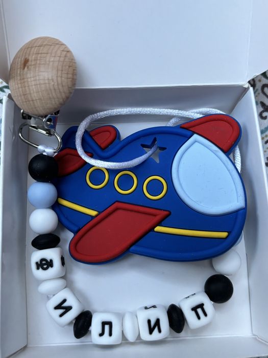 Персонализиран клипс за биберон/залъгалка