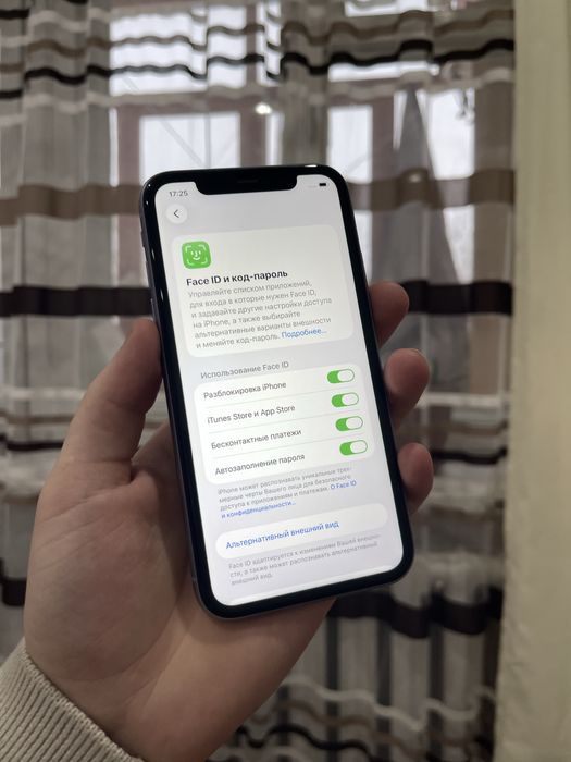 Продам Айфон 11 Iphone 11