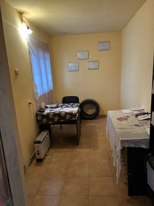 Superoferta de vanzare