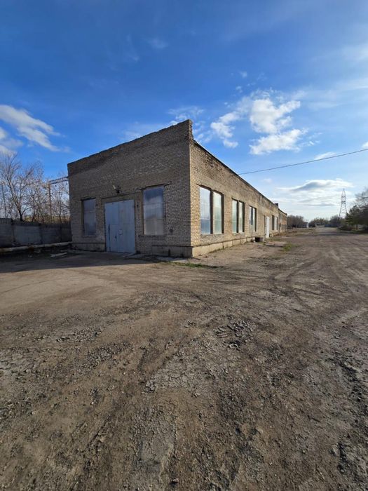 Промышленная база