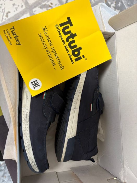 Обувь на мальчика TUTUBI 38 размер