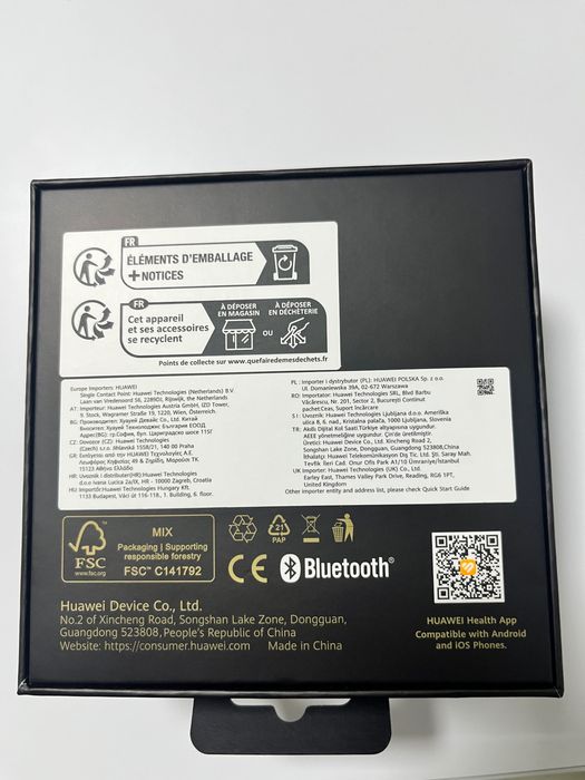 Huawei Watch GT 4 46mm Green – НОВ, неактивиран, пълен комплект