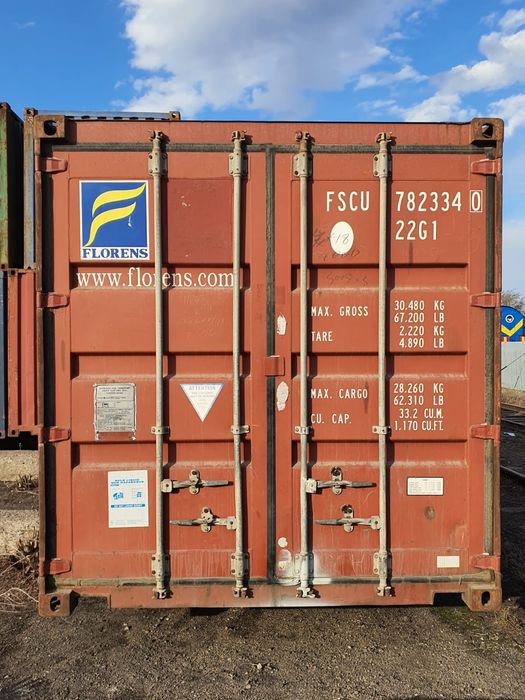 Контейнеры. 20-40 футовые