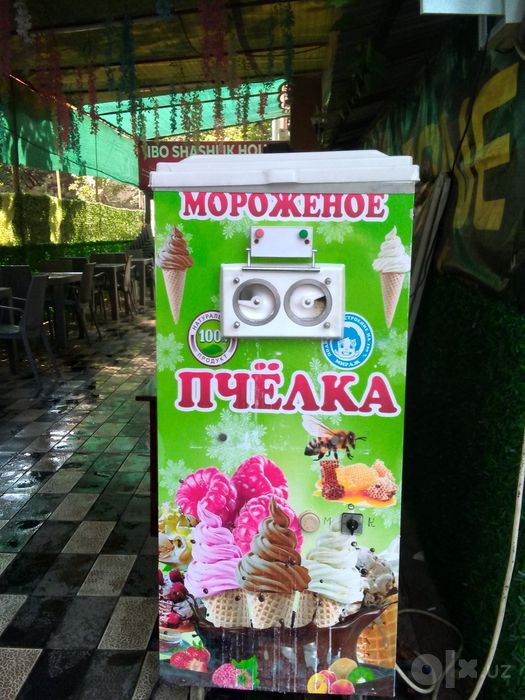 Frezer aparat sotiladi