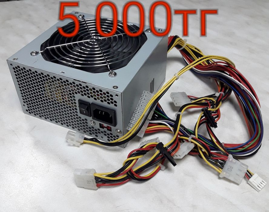 Системный корпус , блок питания