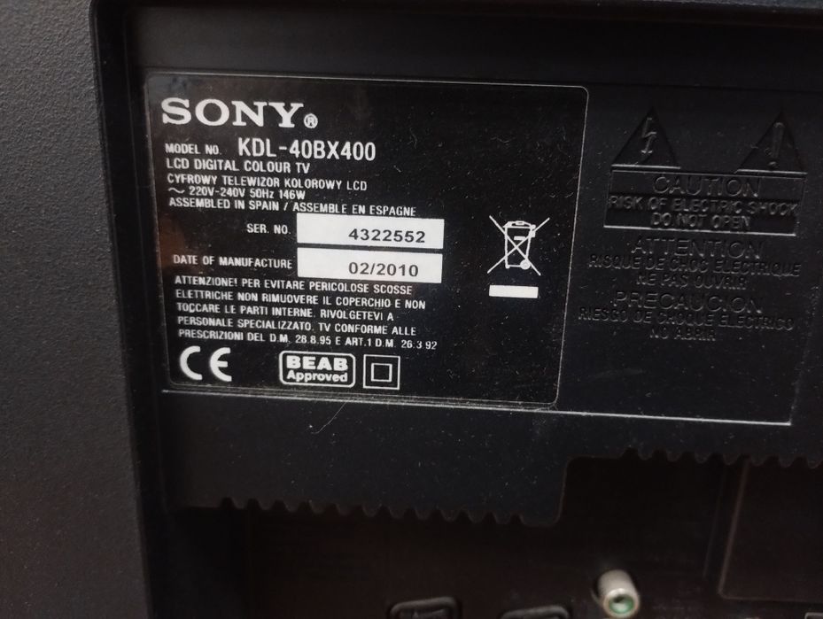 Телевизор sony 40" с проблем