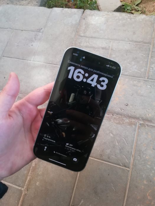 Iphone 15 сатылады