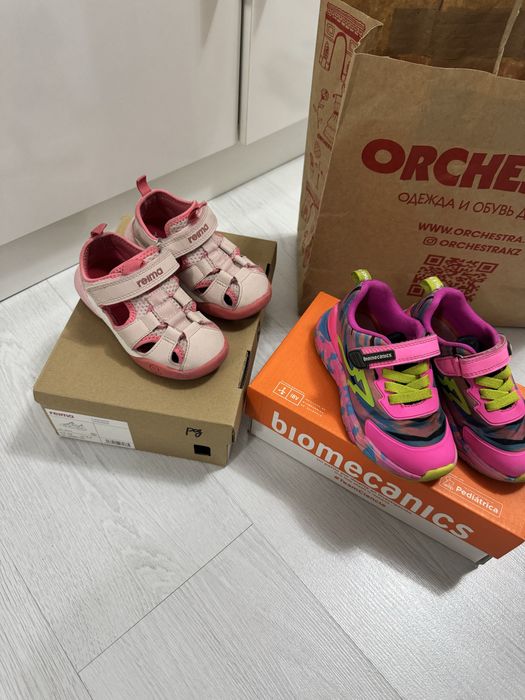 Детская обувь рейма