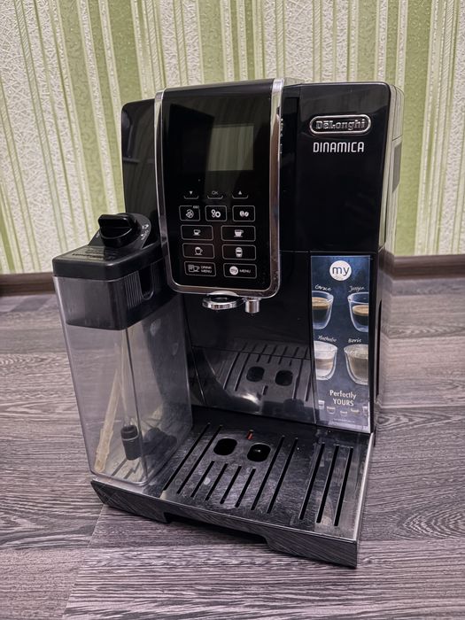 Кофемашина DeLonghi Dinamica