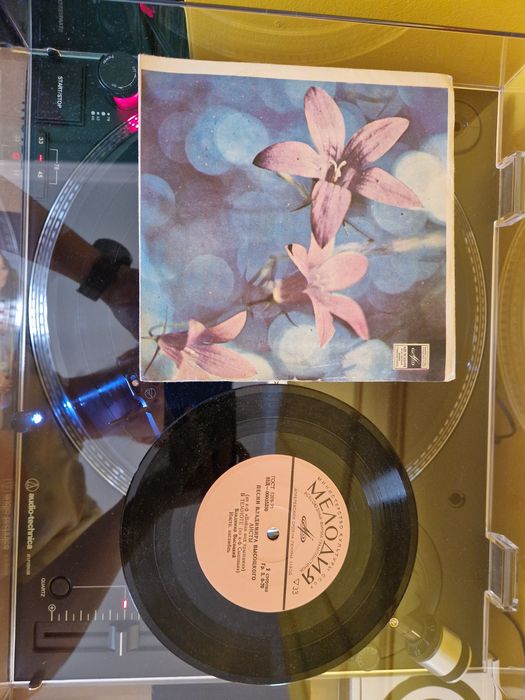 Малки и средни грамофонни плочи