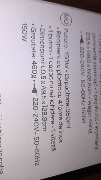 Blender , 150 W, 0.35 Litri, Alb, nou