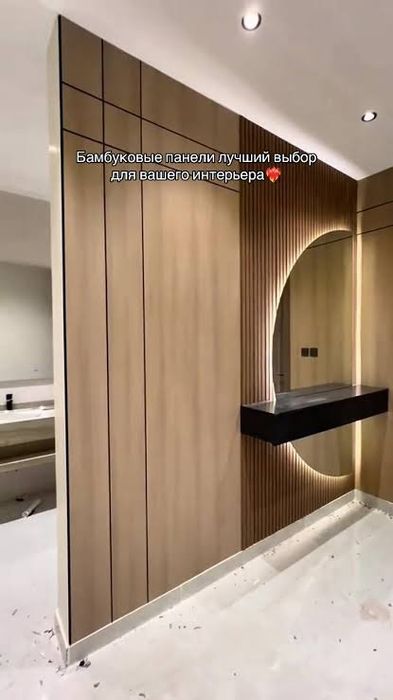 Бамбуковые панели Лувер 3D панели