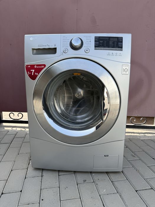 Стиральная машинa