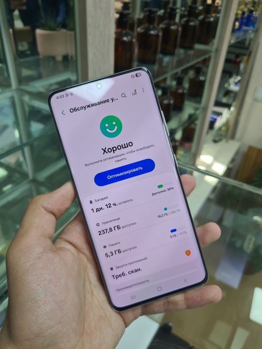 Samsung galaxy s21 ultra 5G 12/256gb korea