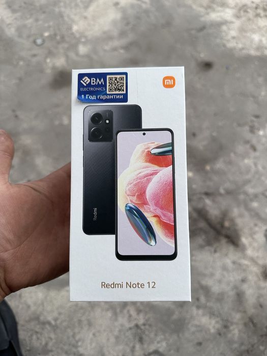 Redmi note 12 128 gb