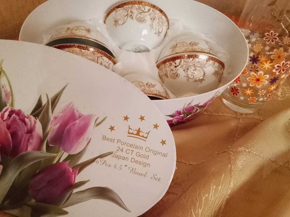 Пиалы Фарфор 6шт Подарочный набор