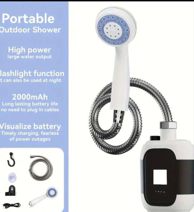 Преносим къмпинг душ с батерия