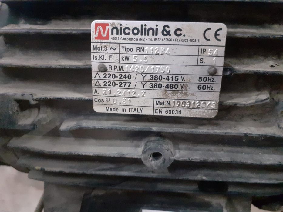 Трансбой трехфазный