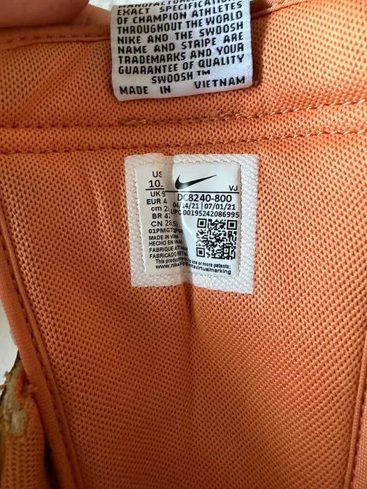 Nike Overbreak SP Hot Curry