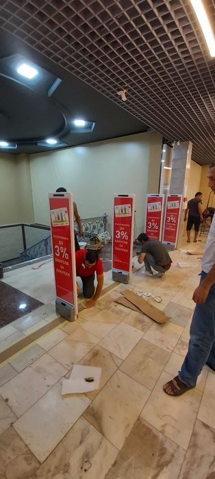 Антикражные ворота