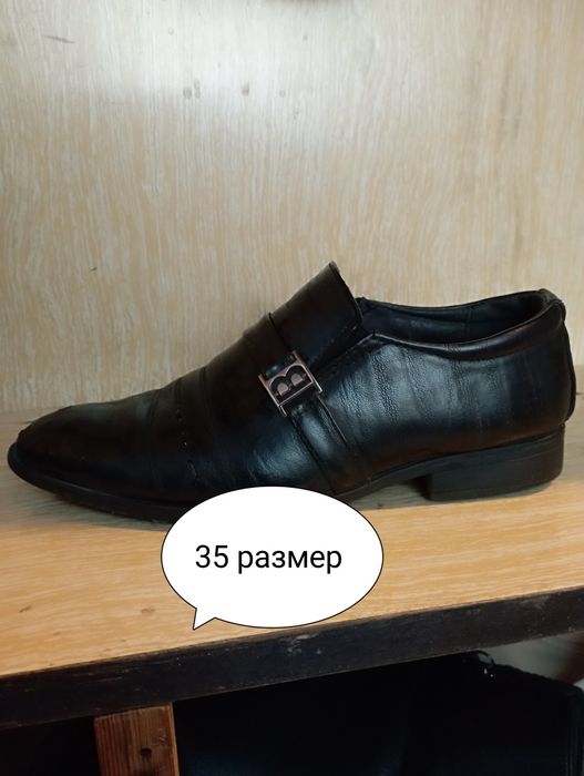 Продам туфли школьные размеры указаны