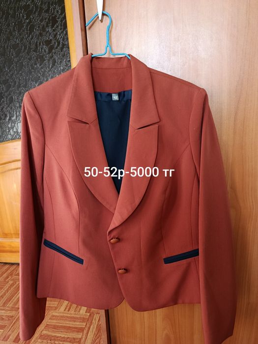 Продам костюмы недорого