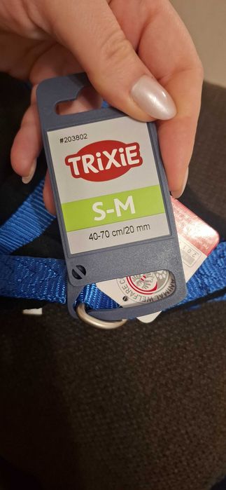 Нагръдник Trixie s-m