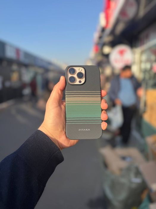 Pitaka magsevli chixol