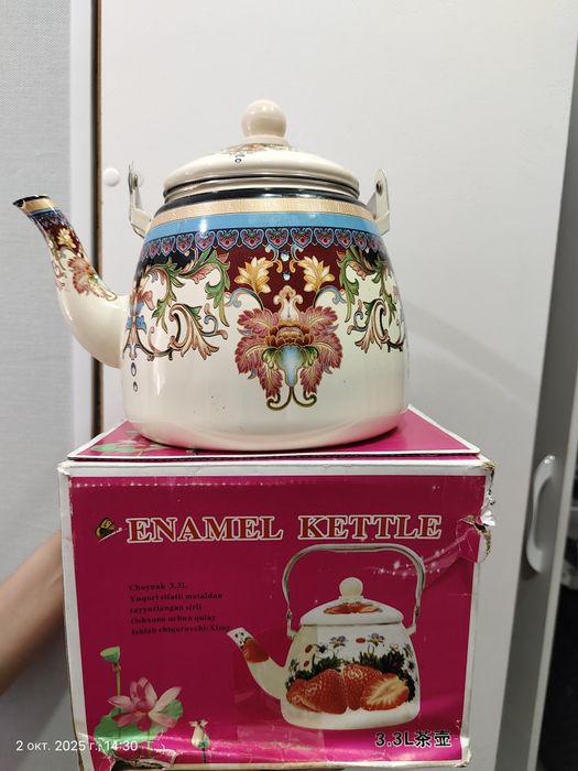 Продам чайник 3 л
