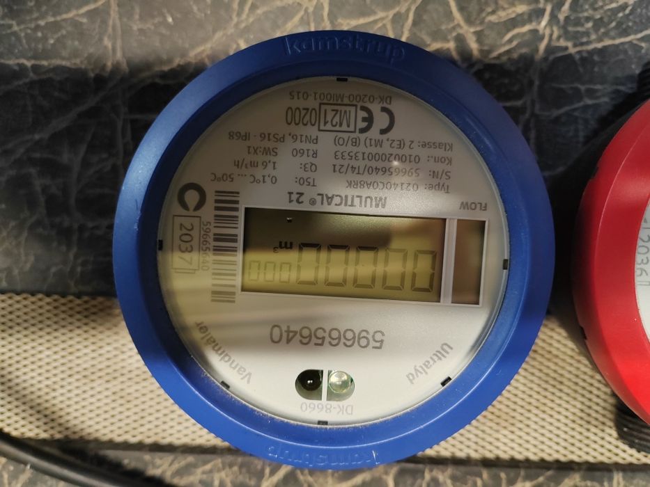 Apometre noi electrice