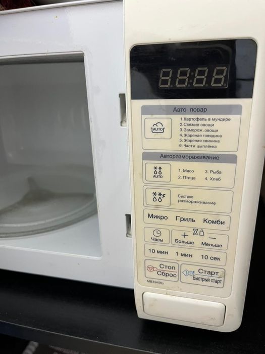 Микроволновая печь