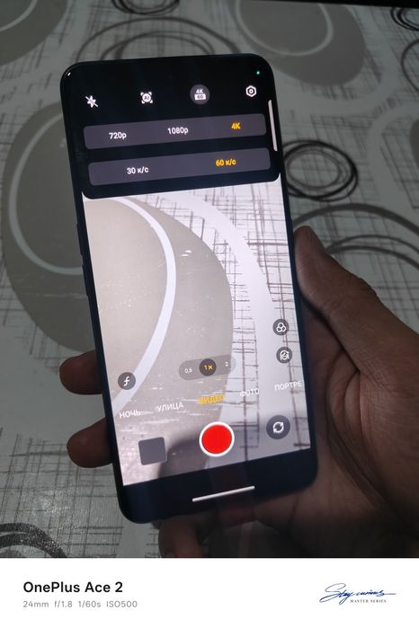 Realme GT Neo 3 идеальное фулл кп