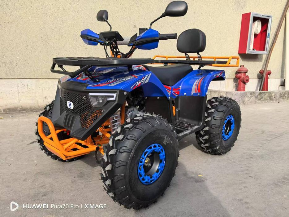 Квадратцикл сатылды