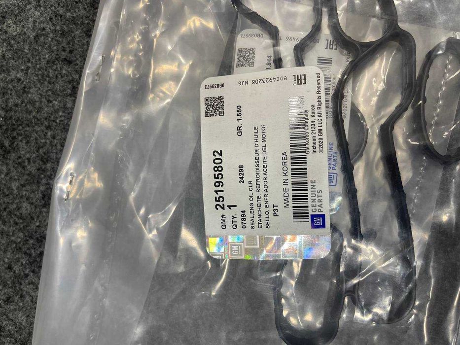 Тепло обменник прокладка Orlando Tracker 1 orginal GM