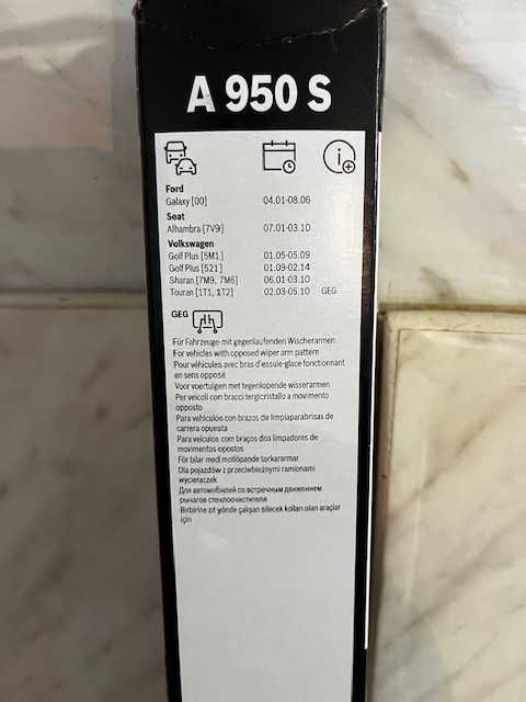 Чистачки Bosh за WV,Seat,Ford