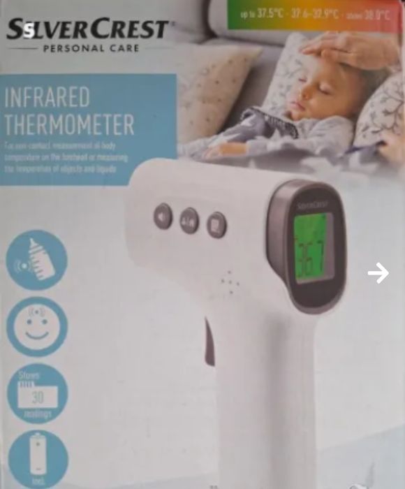 Инфрачервен Термометър на Silvercrest