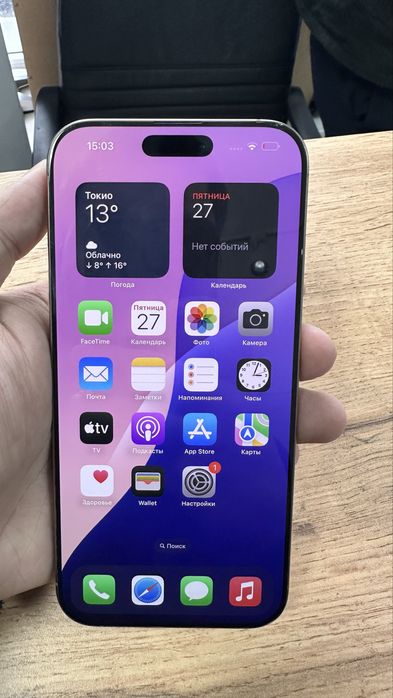 Айфон 16 про макс 256ГБ