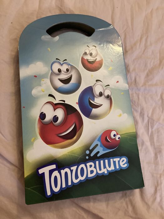 Топчовците цяла колекция kaufland