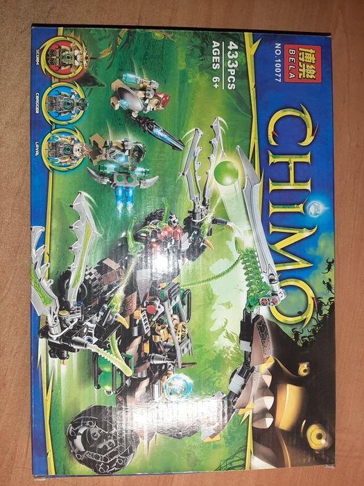 Пролам конструктор