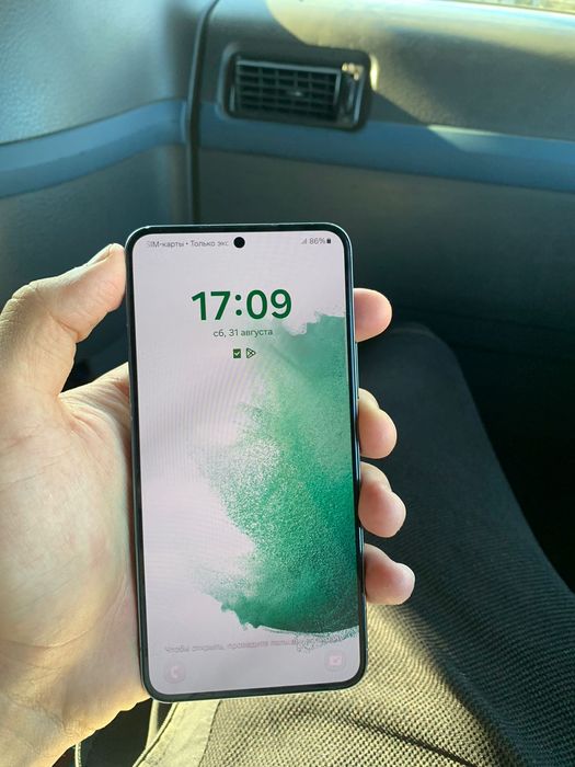 Самсунг с22 обмен