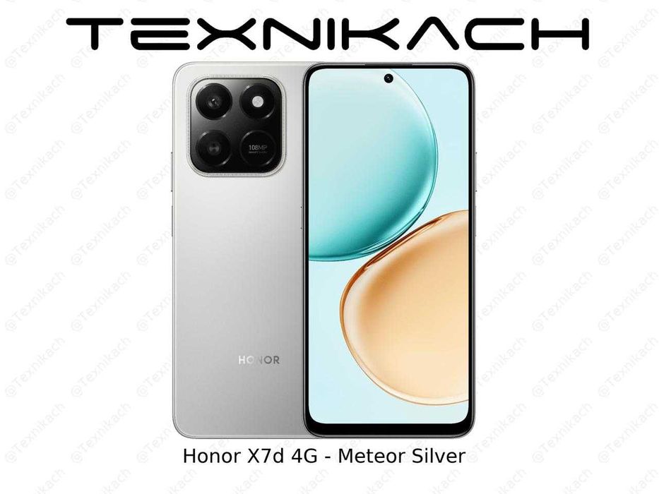Новый Honor X7d 4G Доставка!