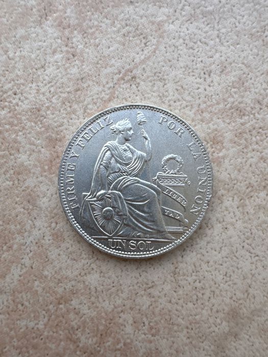 Монета Перу 20 век