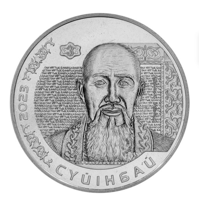 коллекционные монеты