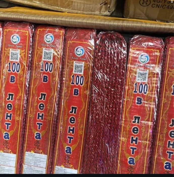 Салюты , феерверки оптом и в розницу Астана