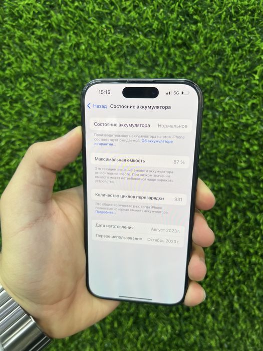 Iphone 15 pro 128 LL/A