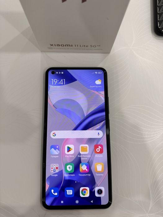 Xiaomi 11 Lite 5G ne