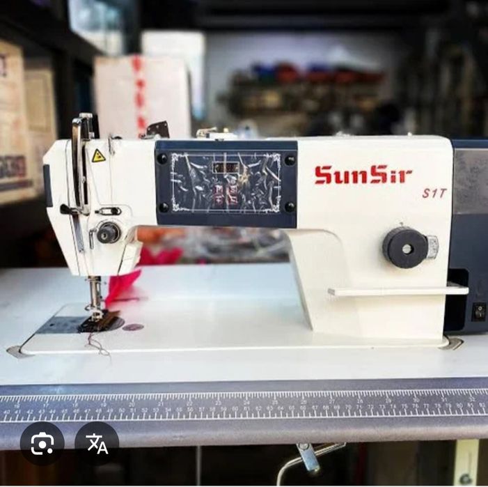 Tikuv mowinasi Sun Sir