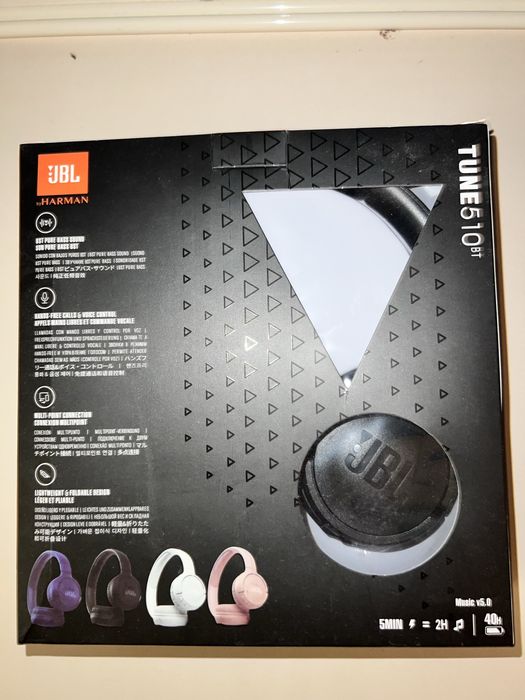 Jbl tune 510 наушники