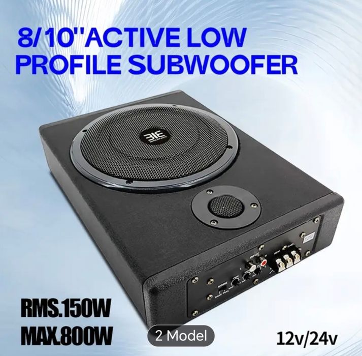 Subwoofer activ auto RMS 150 W